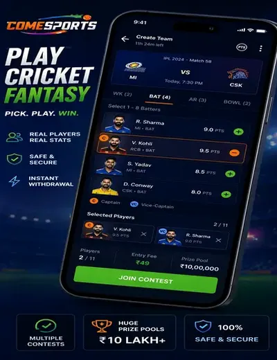 Cricketoddsplay (cricket odds play) fantasy cricket & matchday visual 2